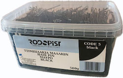 Rodopist Schwarz 500gr 1Stück