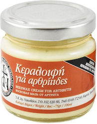 Beeswax Ointment 100gr