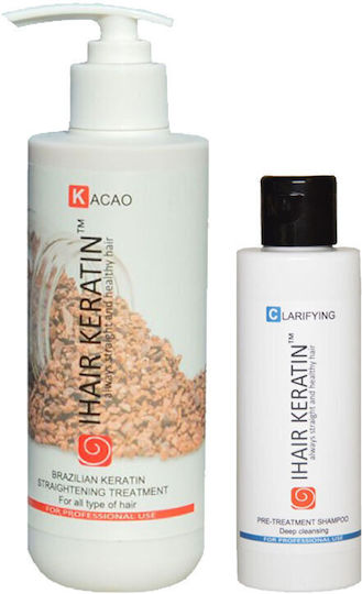 Ihair Keratin Cocoa Keratin Treatment Kit 250 Ml Clarifying Shampoo 100 Ml