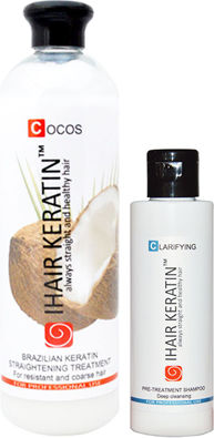 Intensivpflege-Set 500 ml + Klärendes Shampoo 100 ml Ihair Keratin Cocos