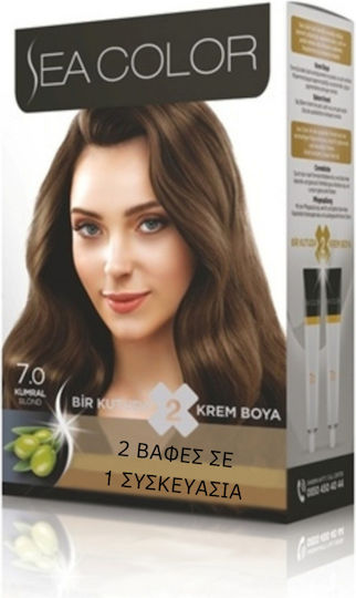 Sea Color Βαφή Μαλλιών 7.0 Blonde