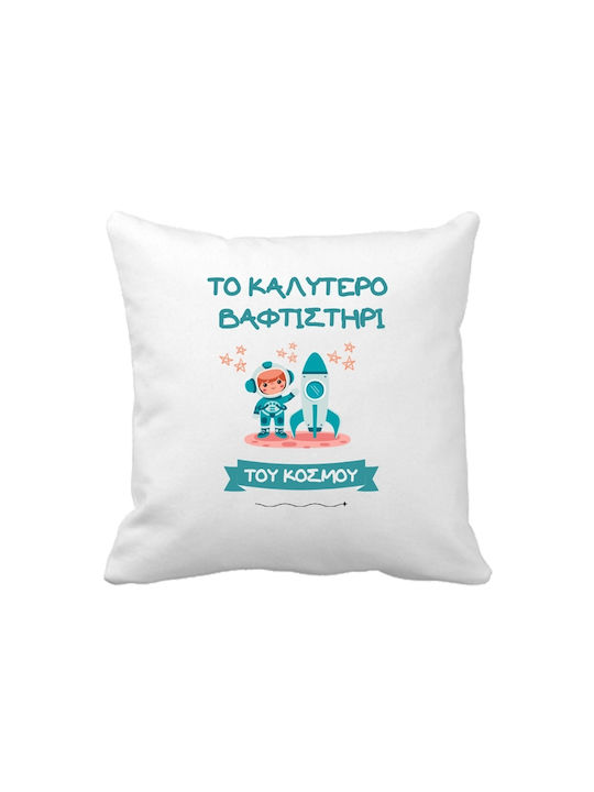 Best Godchild Astronaut Pillow 20 cm Polyester 20x20