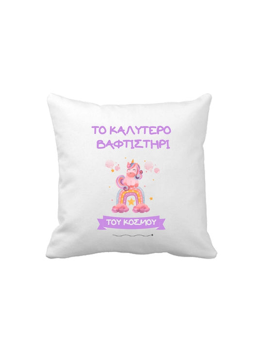 Best Godchild Unicorn Pillow 20 cm Polyester 20x20