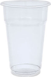 Sanitas Pahar De Unică Folosință 250ml 50 Bucăți