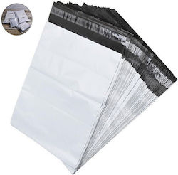 Set de 100 pungi de curier impermeabile cu închidere adezivă 45x55cm Set de 100 pungi de curier impermeabile cu închidere adezivă 45x55cm