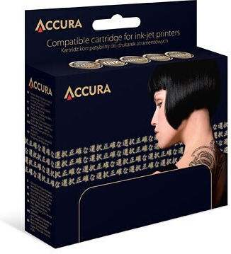 Accura Kompatible Tintenstrahldrucker-Tintenpatrone Epson T11C4 (C13T11C440) Gelb 1Stück