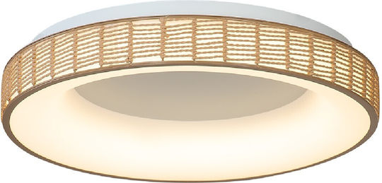 Sun Light Πλαφονιέρα Οροφής