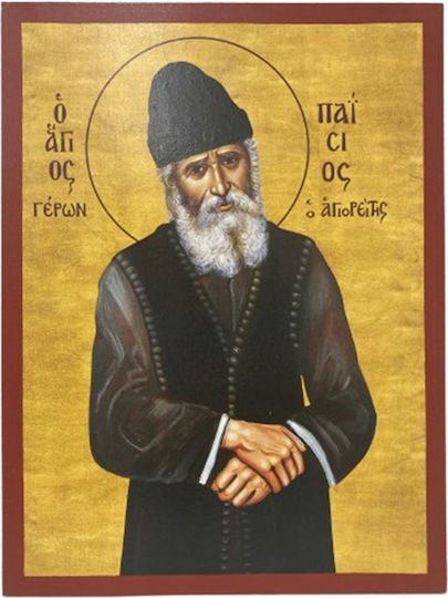Άγιος Παϊσιος Ξύλο Mdf Διάσταση 26 X 20 Εκ