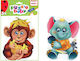 Παιδικό Puzzle Baby Roter Kafer