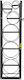 Vevor Shelf