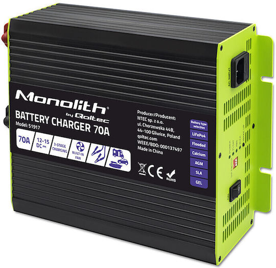 Qoltec Monolith Φορτιστής Μπαταρίας Αυτοκινήτου 12V