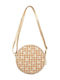 Rockahula Kinder Rucksack Beige