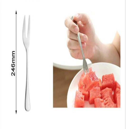 SDS Set of Forks Fruit/Dessert SDS Set of Forks Fruit/Dessert