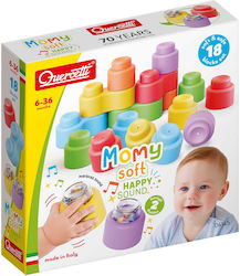 Quercetti Momy για 36+ Μηνών