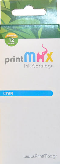 PrintMAX Συμβατό Μελάνι Εκτυπωτή InkJet Brother LC-3217 Κυανό 1τμχ