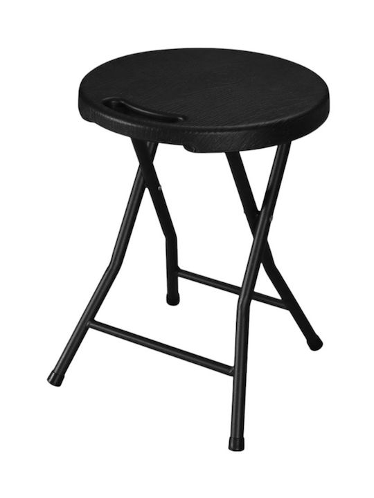 Metallic Outdoor Stool Black 33x46x45cm