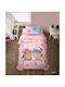Clasy Home Set Pătură Pentru Copii Single Cu Față De Pernă Multicolor 160 Cm