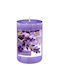 HOMie Aromatic Candle With Lavender Perfume 7x10cm