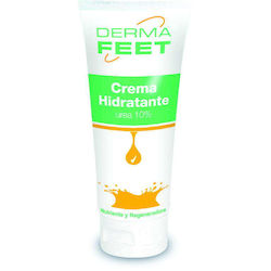 Alfa Care Urea Ενυδατική Κρέμα Ποδιών 1τμχ Alfa Care Urea Ενυδατική Κρέμα Ποδιών 1τμχ