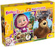 Puzzle Lisciani Mascha und der Bär Beidseitiges Puzzle 24 Teile