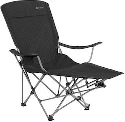 Outwell Aluminium Lounger-Armchair Black Outwell Aluminium Lounger-Armchair Black