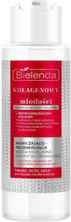 Bielenda Collagen Youth Мицеларна Вода Премахване на Грим 400мл