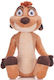 Doly Toys Плюшено Disney Тимон 30 см.