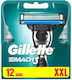 Gillette Mach3 Ανταλλακτικές Κεφαλές με 3 Λεπίδ...