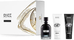Once Pherody Women's Fragrance Set with Eau de Parfum