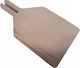 Karageorgos Bros Wooden Pizza Shovel 50x26cm