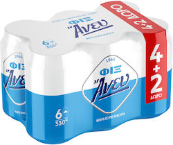 Άνευ Beer Can 330ml
