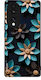 Sonique 3D-Blumenserie Hülle für Honor 70 5G He...