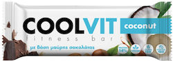 Coolvit Fitness Bar Müsliriegel mit Kokosnuss 27g