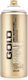 Montana Cans Spray Paint Acrylic with Metallic Effect Gold White 400ml