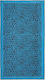 Beauty Home Microfiber Towel Body 200gr/m² Doub...