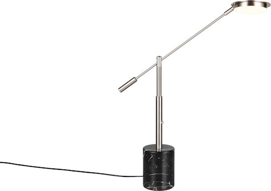 Trio Lighting Dekorative Lampe Silber