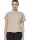 Γυναικείο Oversized T-shirt Καφέ