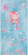 Beauty Home Kinder-Strandtuch Türkis 140x70cm