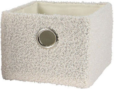 Kaemingk Stoff Aufbewahrungsbox Weiß 14x20x12cm 1Stück