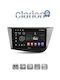 Clarion Ηχοσύστημα Αυτοκινήτου για Seat Leon 2005>2012 (Bluetooth/USB/WiFi/GPS/Apple-Carplay/Android-Auto)