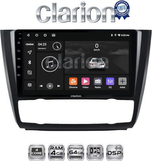 Clarion Автомобилна Аудио Система (Блутут/USB/WiFi/GPS/Apple-Carplay/Android-Auto)