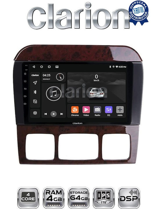 Clarion Автомобилна Аудио Система (Блутут/USB/WiFi/GPS/Apple-Carplay/Android-Auto)