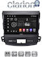 Clarion Sistem Audio Auto pentru Peugeot 4007 Mitsubishi Outlander 2006>2012 (Bluetooth/USB/WiFi/GPS/Apple-Carplay/Android-Auto)