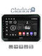 Clarion Ηχοσύστημα Αυτοκινήτου για Suzuki Ignis 2016 (Bluetooth/USB/WiFi/GPS/Apple-Carplay/Android-Auto)