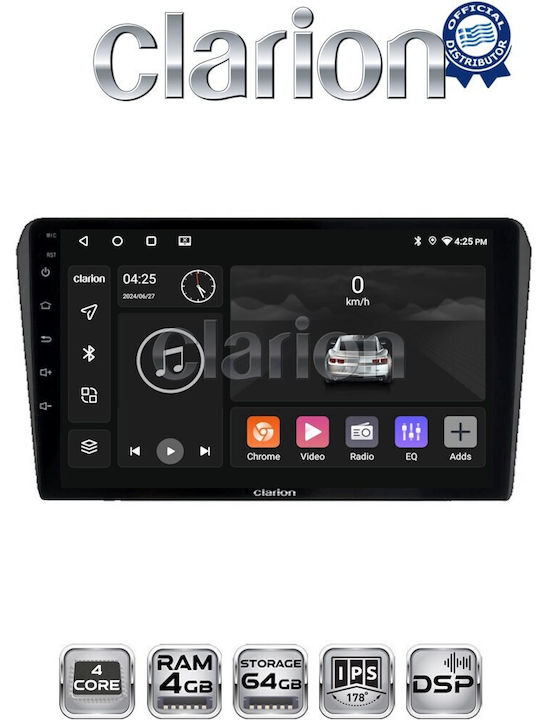 Clarion Автомобилна Аудио Система (Блутут/USB/WiFi/GPS/Apple-Carplay/Android-Auto)