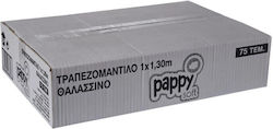 Pappy Soft Τραπεζομάντηλο Θάλασσα 1x1,30m 75τεμ 6-55436
