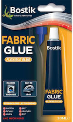 Bostik Fabric Glue Sew Simple Fabric Adhesive 20ml