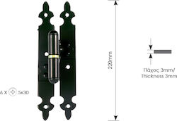 Middle Black Hinge Zogometal 0179 Lampas 22 cm