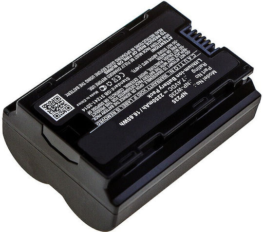 Fujicell Lithium-Batterie Fujifilm NP-W235 2250mAh