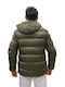 Μπουφάν Puffer Αντιανεμικό Olive